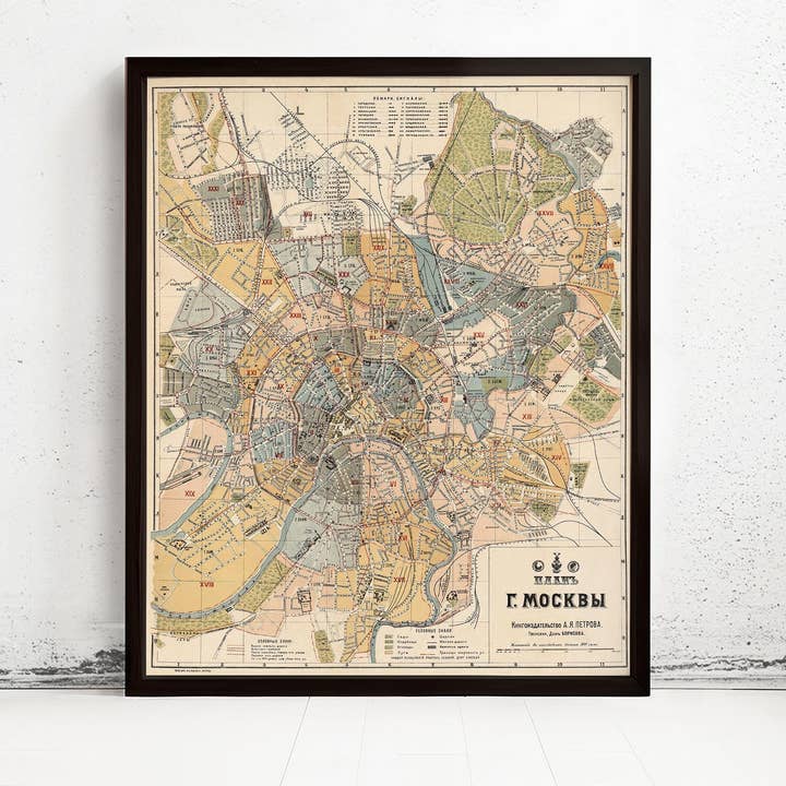 Oude kaart van Moskou Rusland 1914 Vintage kaart | Vintage kaart muurkunst print voor wholesale door OldCityPrints - Old Maps and Posters