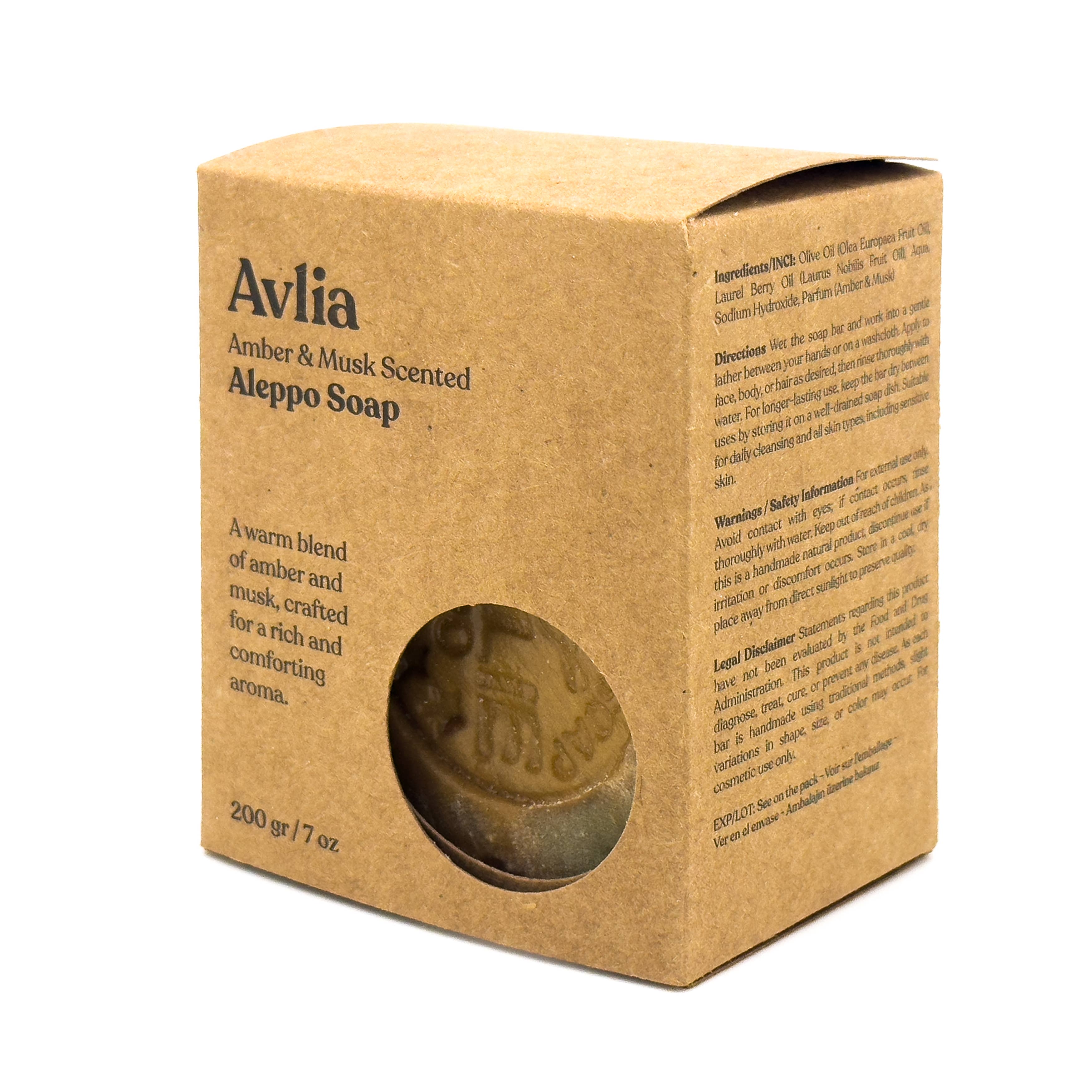 Avlia Home - Vendita all'ingrosso Saponette - Sapone di Aleppo Profumato all'Ambra e Muschio7