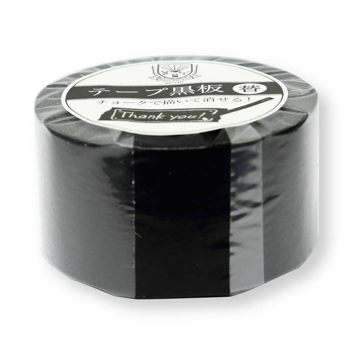 Nihon Rikagaku Blackboard Tape Black 30mm for wholesale by Kitpas