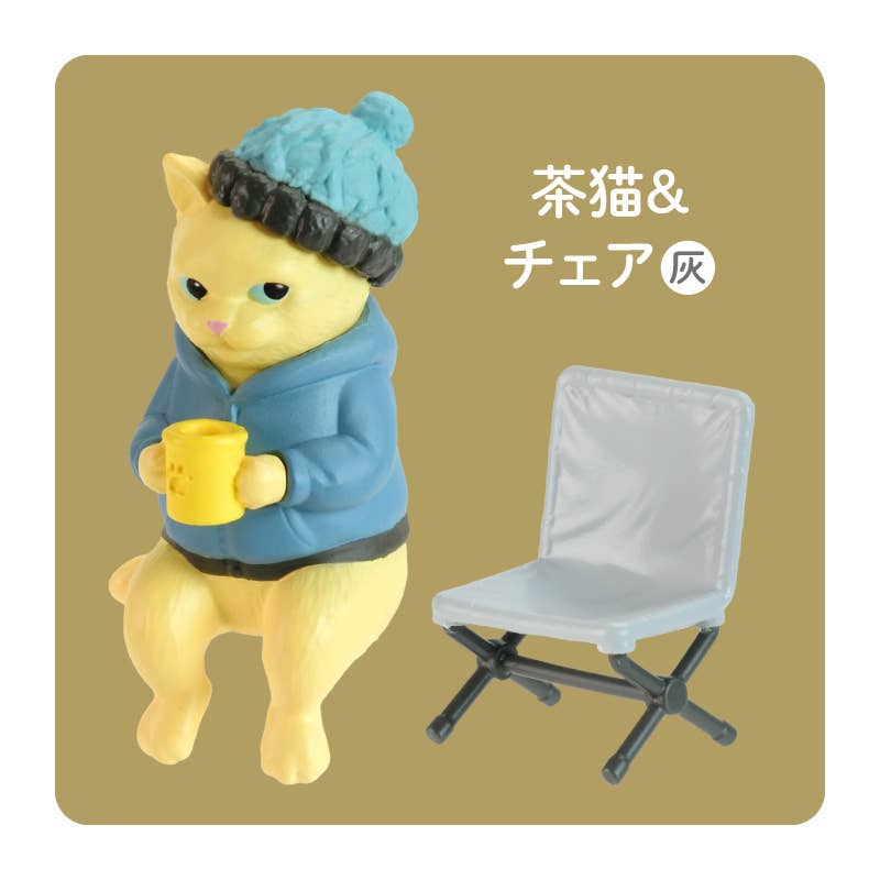 Wholesale 【JAPANESE BLIND BOX】CAT'S HOLIDAY ~CAMPFIRE EDITION