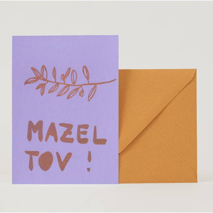 Mazel Tov Lilac Folding Card for wholesale by superjujupress
