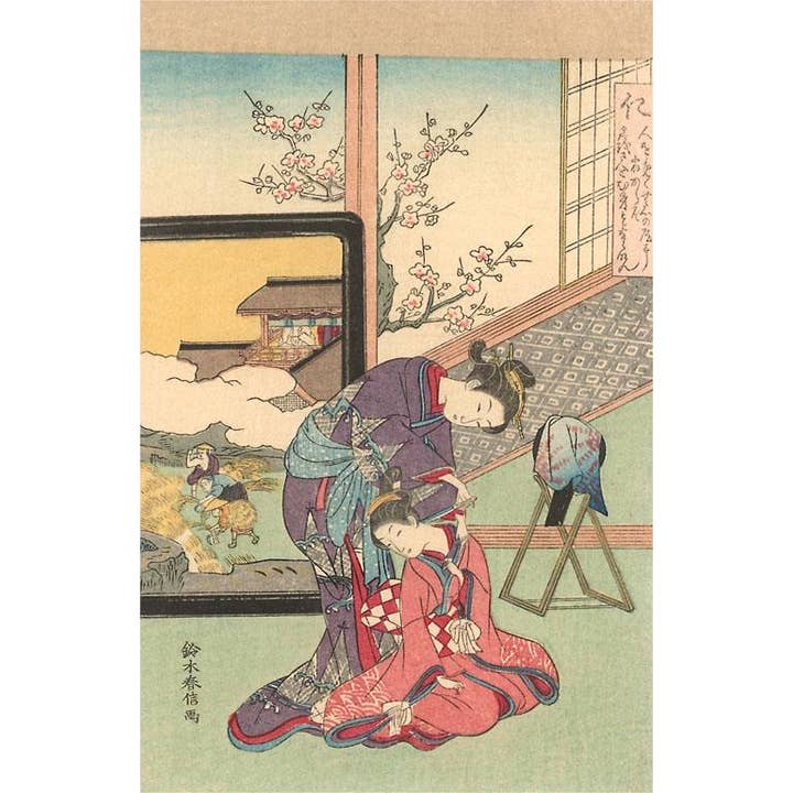 Found Image Press - Wholesale Magnet - Magnet JN-250 Geishas Dressing