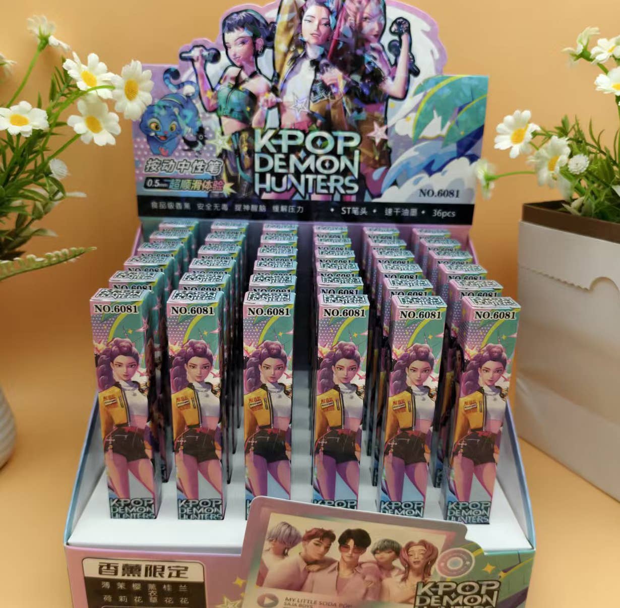 Little Trendy - Vente Stylos - Boîte mystère de stylos gel noirs inspirés par la K-pop KDH - 36 unités2