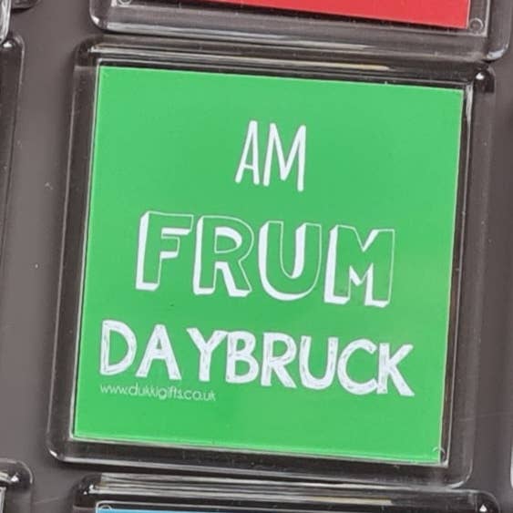 Daybruck - Daybrook Placename Fridge Magnet for wholesale by Dukki Gifts