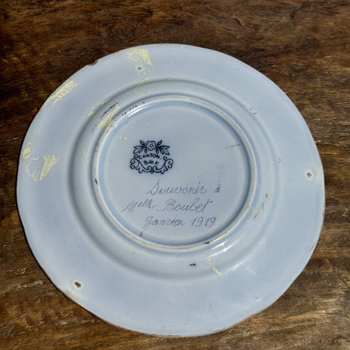 Office Objets - Wholesale Dinner Plate - 1850 Canton plate depicting a garden scene14