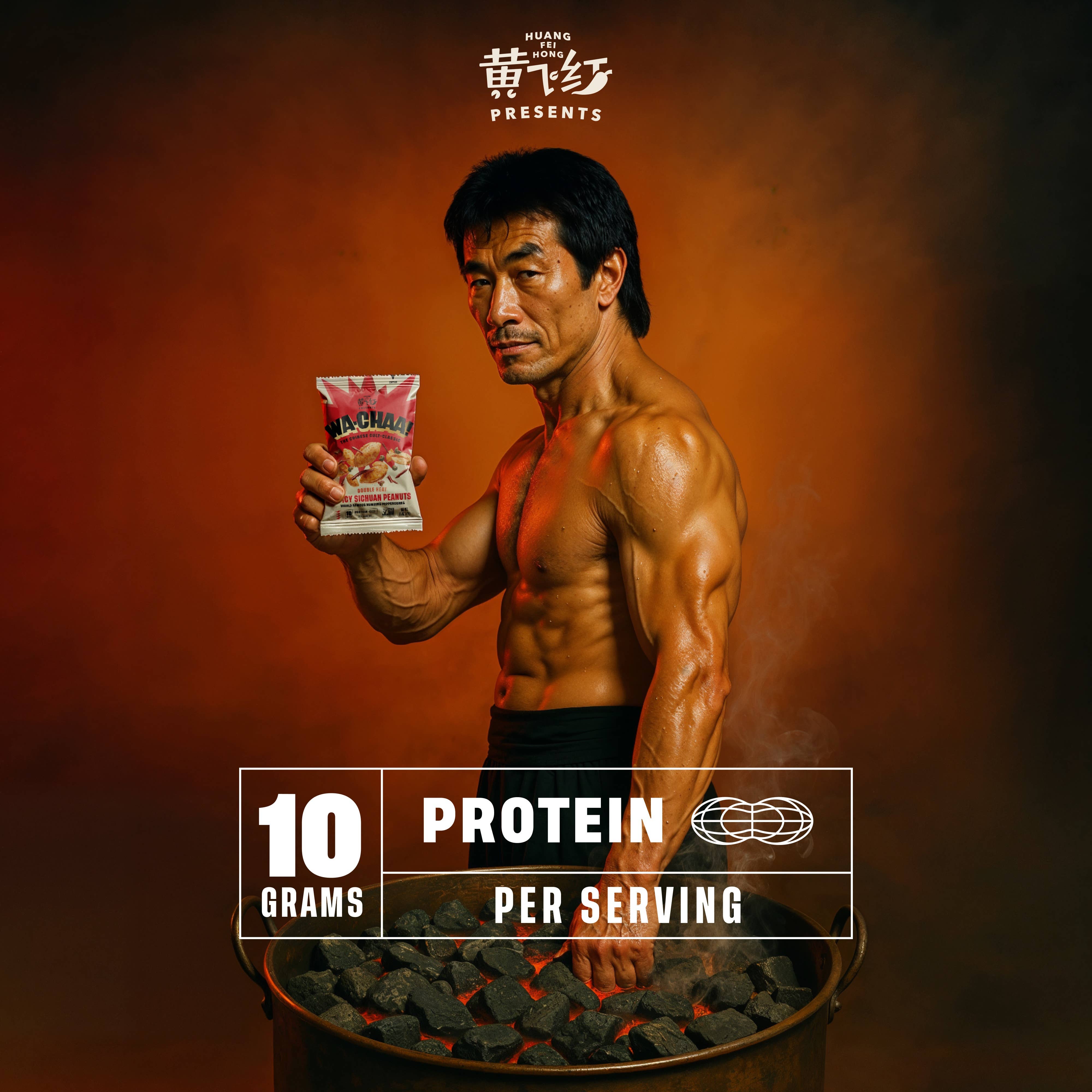 WA-CHAA! - Wholesale Nuts - WA-CHAA! Double Heat Spicy Sichuan Peanuts - 24 pack x 1.5oz5