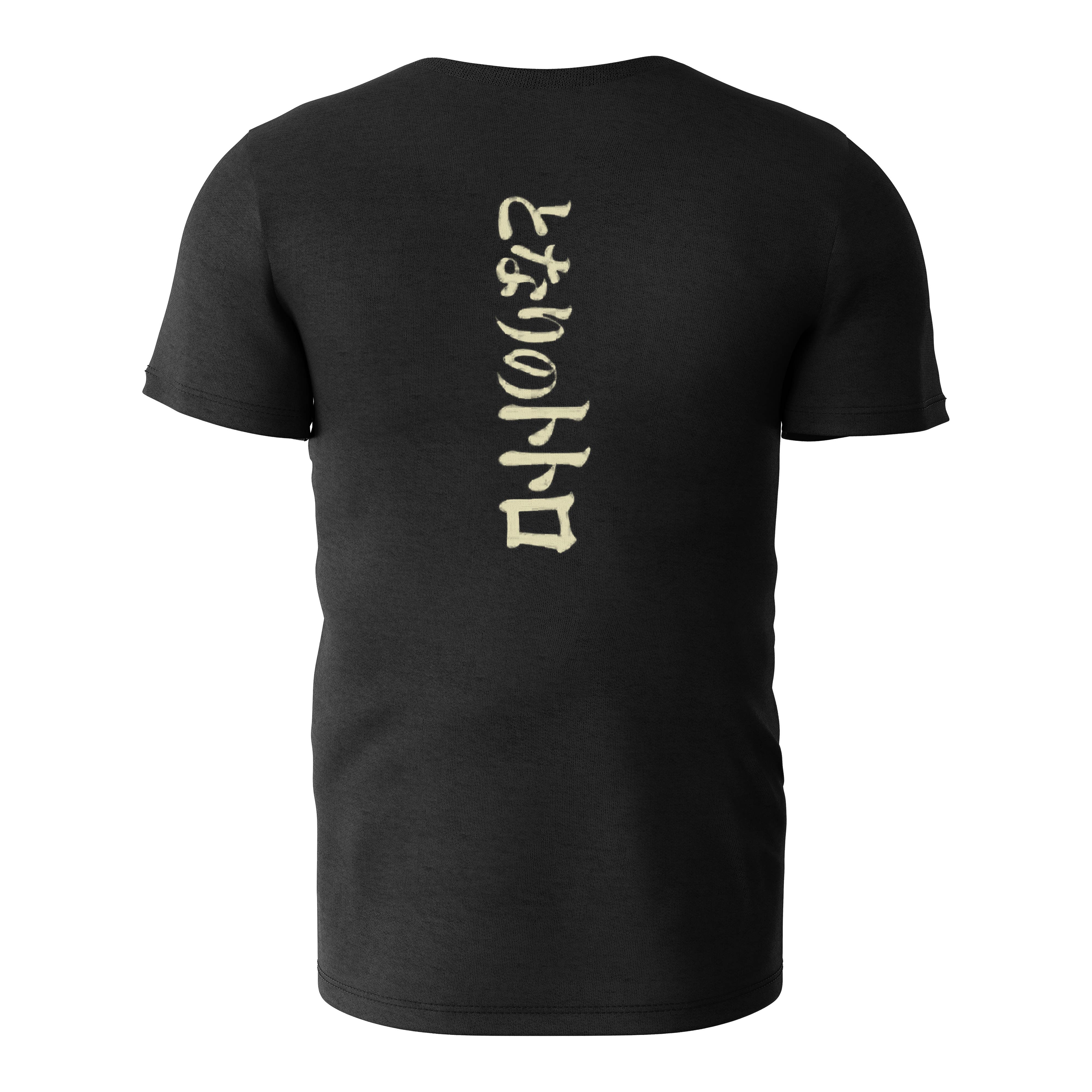 Altercos - Wholesale Screen Printed T-Shirt - Unisex - Studio Ghibli Totoro T-Shirt2