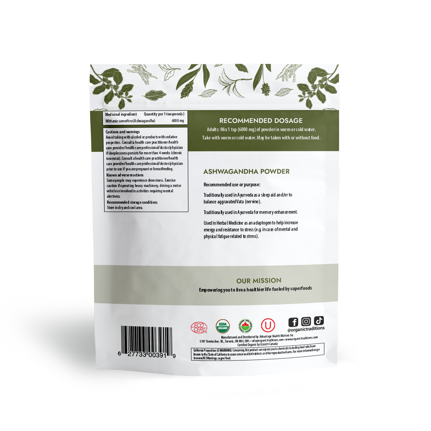 Organic Traditions - Wholesale Protein/Superfood Powder - Ashwagandha Root Powder - 7 oz (200g)1