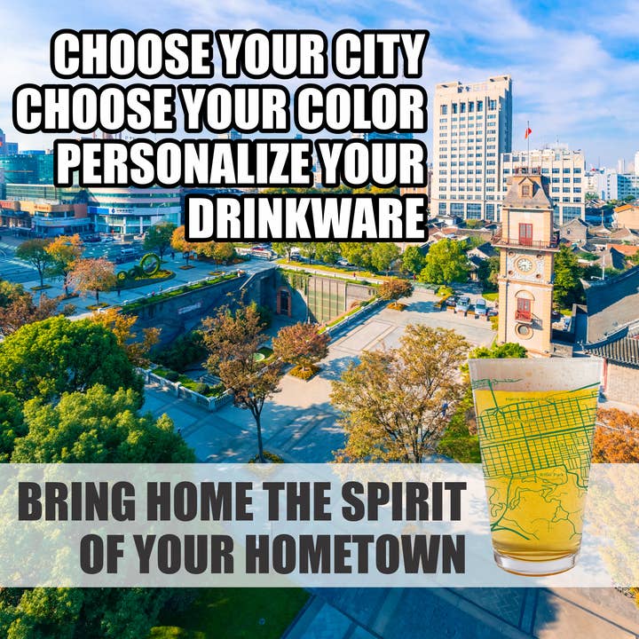 Blue Ridge Mountain Gifts - Wholesale Beer Glass/Mug - Huntington WV Map Glass - Select from over 40 Colors4