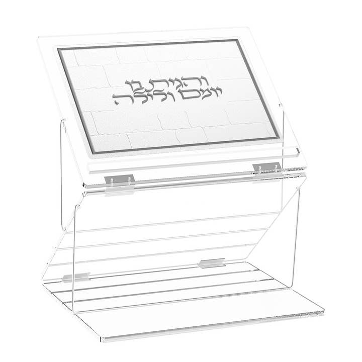 Two-Tier Foldable Leatherite Shtender for wholesale by Feldart