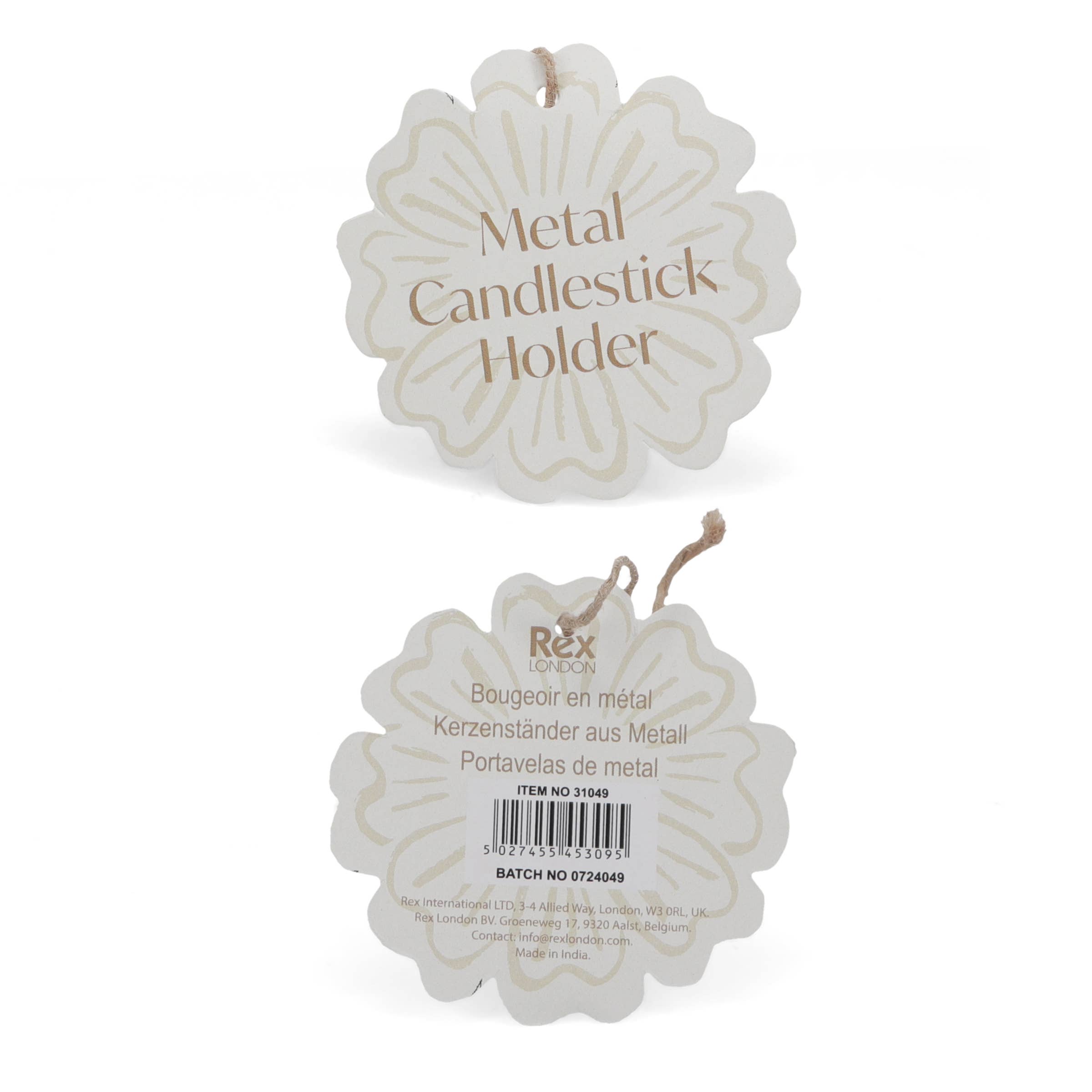 Rex B2B - UK – wholesale Candle holder – Enamel cupped flower candle holder - Dark green2