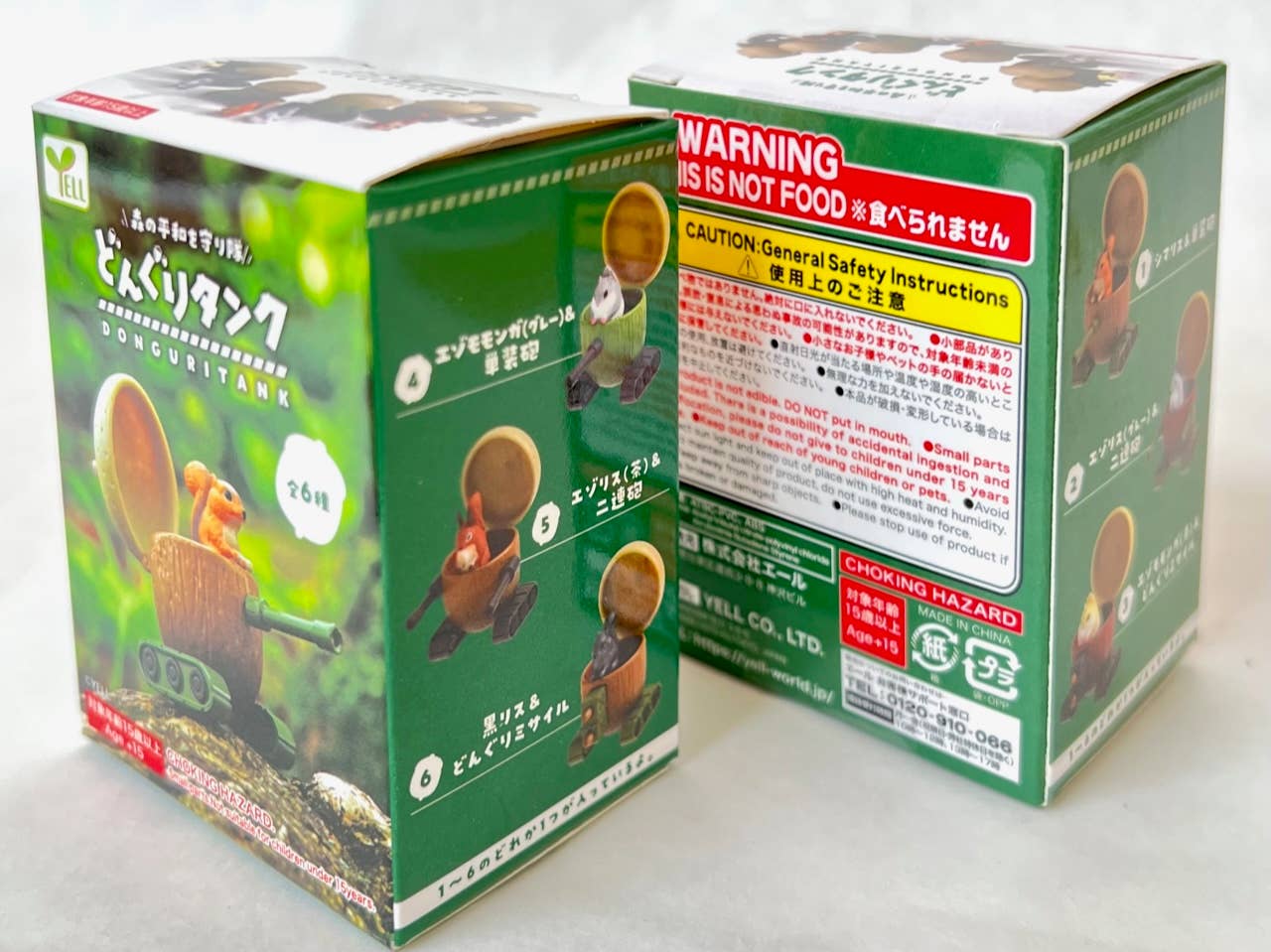 BCmini - Wholesale Decorative Figurine - 70774 DONGURI TANK FIGURINE BLIND BOX41