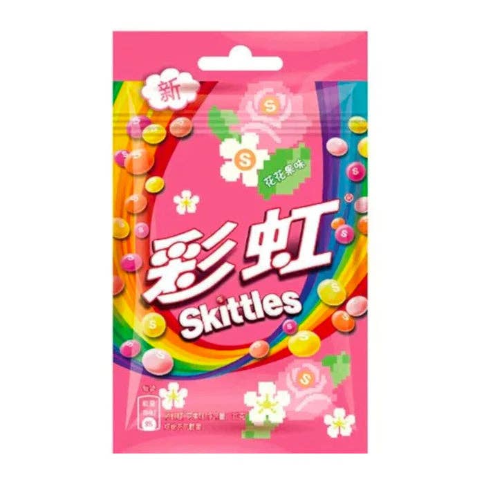 Skittles Flower Fruit Candy 40g (China) for wholesale by Global Bite Co