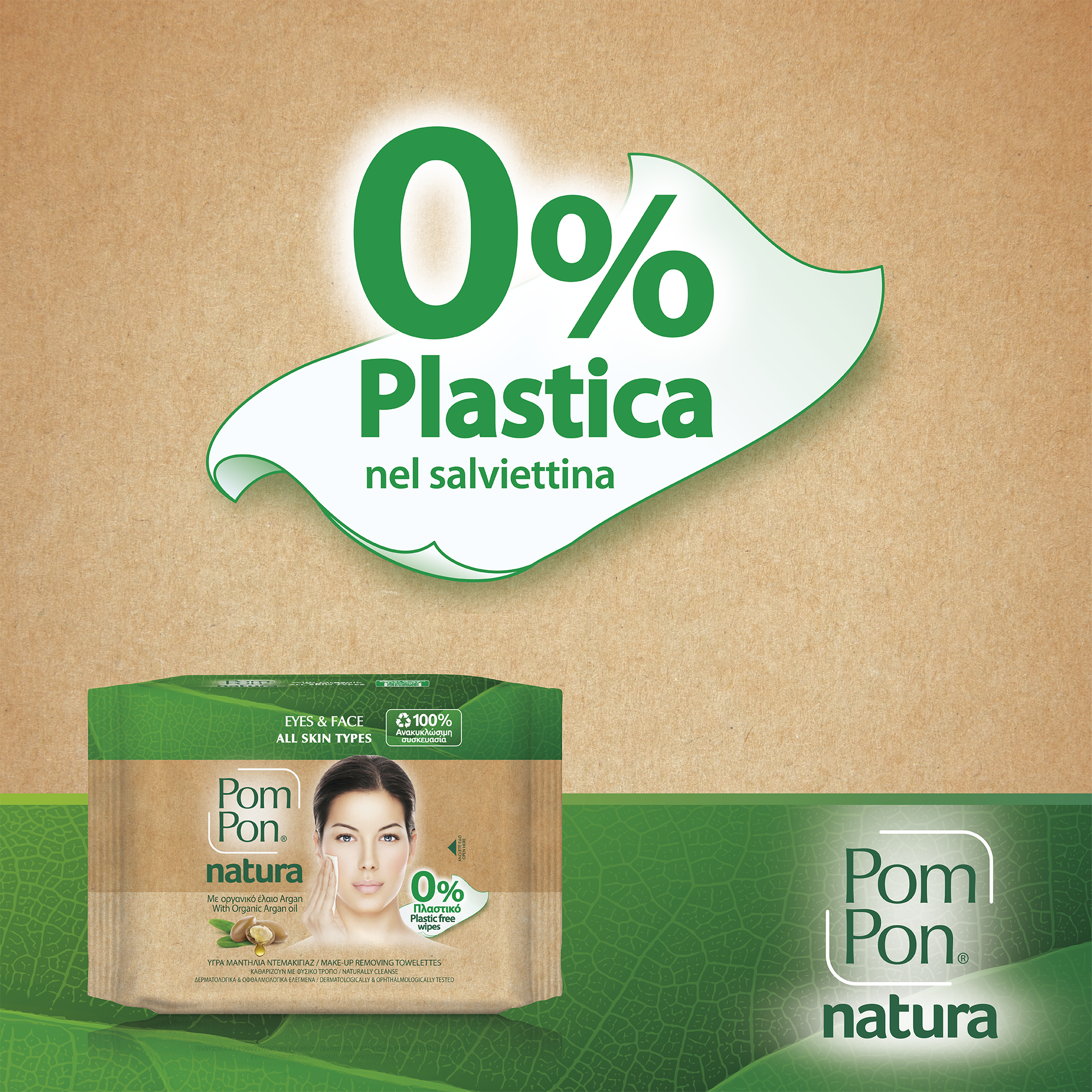 Babylino - Wholesale Makeup Remover - Pom Pon Natura Makeup Remover Wipes, Organic Argan Oil, 20 Units8