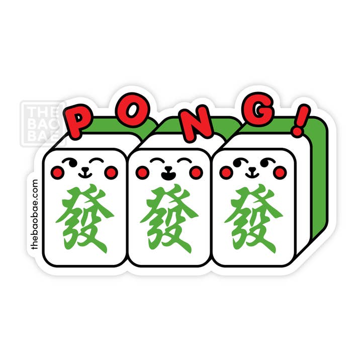 Mahjong PONG Triple Green Dragon Sticker for wholesale by The Bao Bae