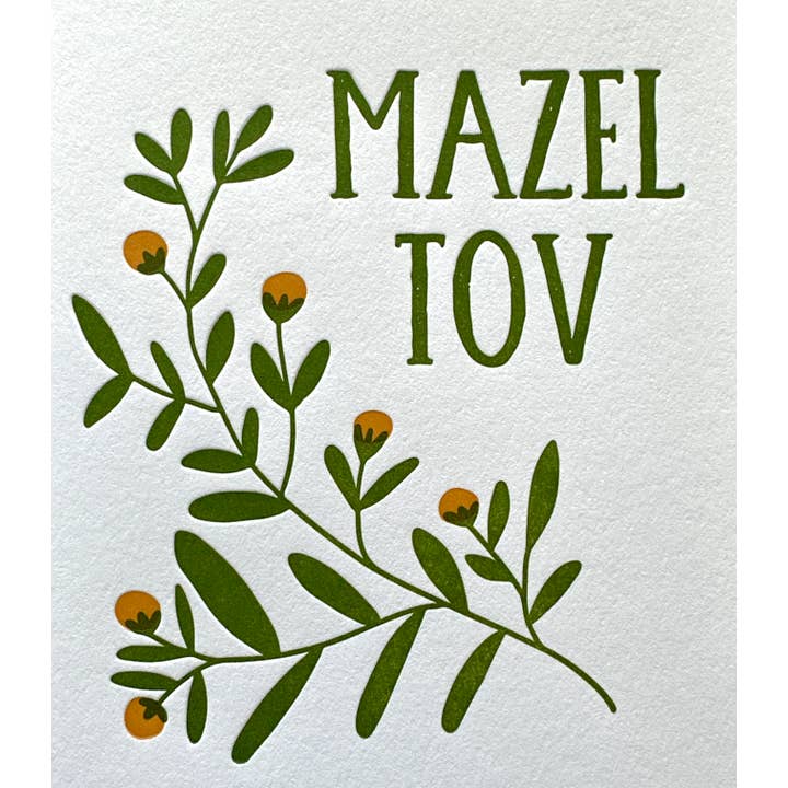 Lucky Bee Press - Wholesale Congratulations Card - Mazel Tov Blossoms - letterpress card1