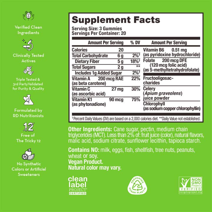 Hum Nutrition - Wholesale Oral Supplement/Vitamin - CELERY JUICE FIBER GUMMIES FOR ADDED FIBER & DETOX