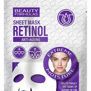 Maschera viso intensiva al retinolo per la vendita all'ingrosso da parte di LS GROUP