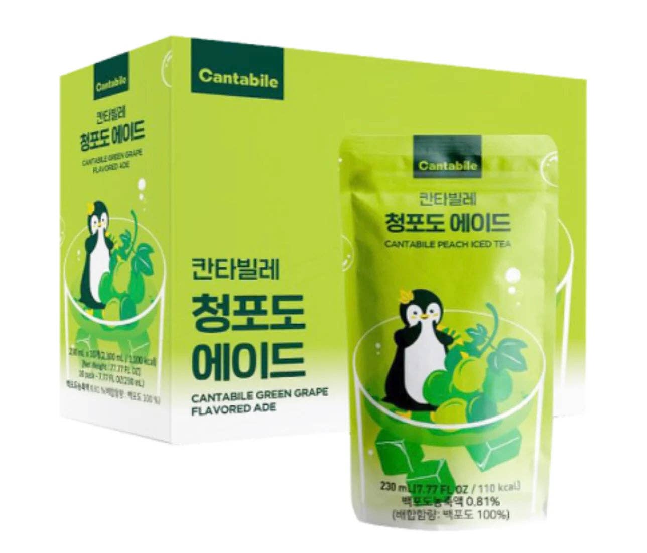 Global Bite Co - Vente Jus de fruits - Sachet de thé glacé Cantabile Green Grape, lot de 10 x 230 ml (Corée)1