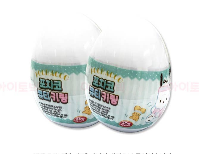 K-Wonderland – wholesale Nyckelringar - Dam – Sanrio Cute Pochacco Figurnyckelring Slumpmässig kapsellåda 6