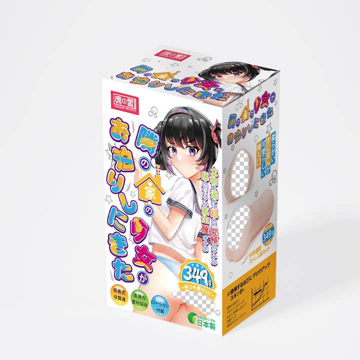 Liebe Seele – Großhandel Sexspielzeug – TAMASHII Masturbator Onahole -