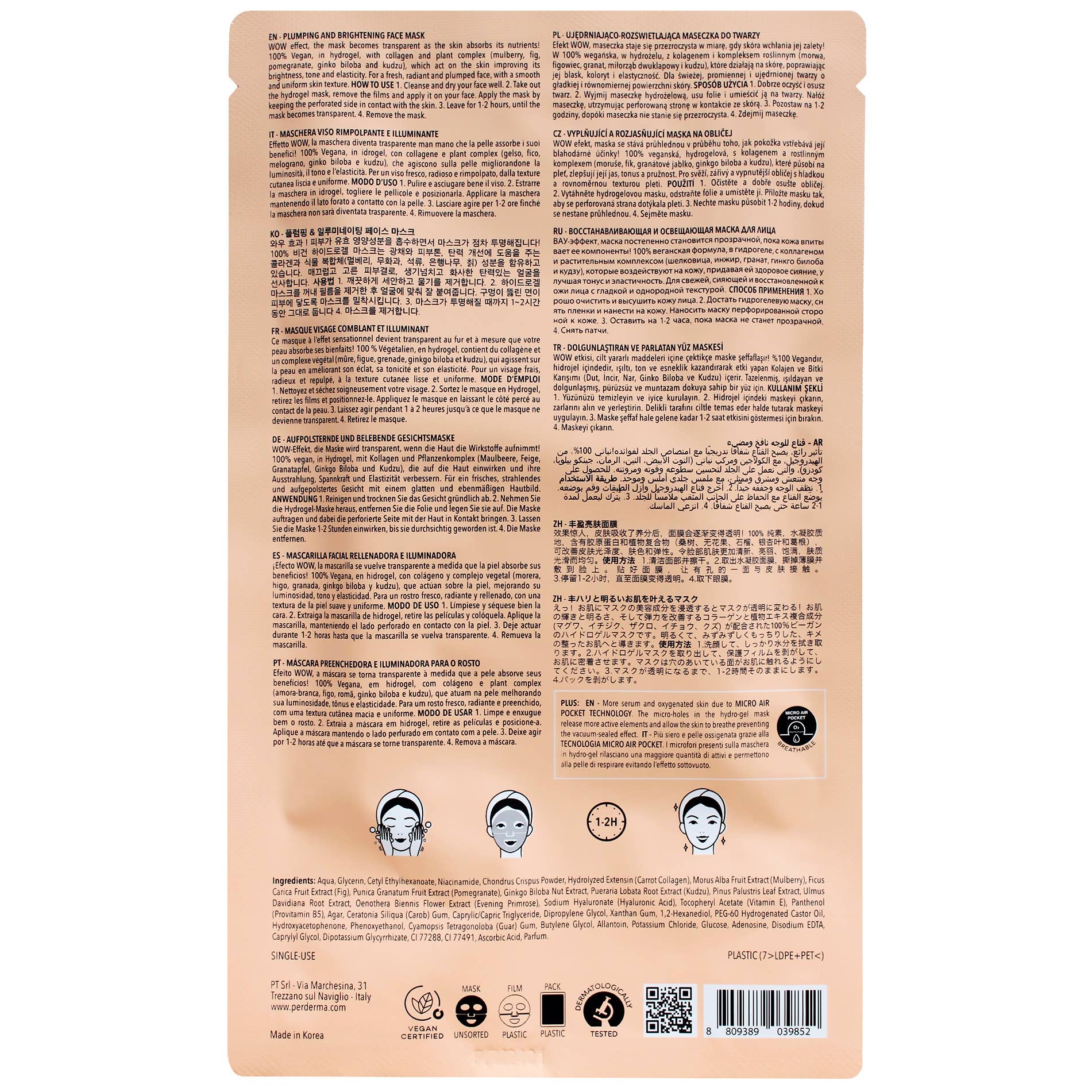 PERDERMA – wholesale Skincare face mask – Plumping and Brightening Face Mask1