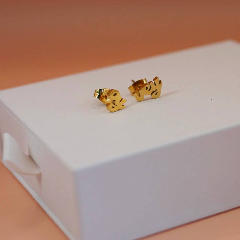 Mamaleh Jewelry - Wholesale Stud/Post Earrings - Oy Vey Studs0