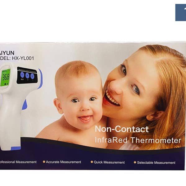 Infrared Digital Non-Contact Thermometer - Maiyun Brand for wholesale by ITZON