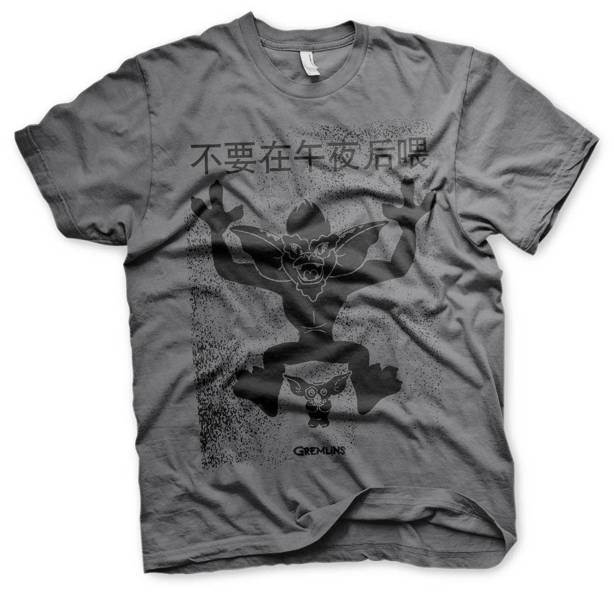 Hybris Production AB – T-shirt estampada - Unissexo por atacado – T-Shirt Chinesa Gremlins Poster7