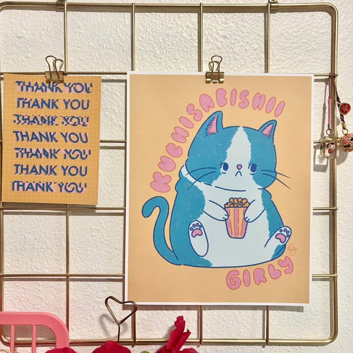 kuchisabishii print for wholesale by GLTCHGIRL