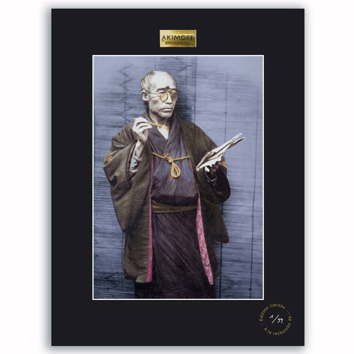 SUBLIMATED COLLECTOR'S PRINT - MY ARTIST COLORIST for wholesale by Akimoff Collections