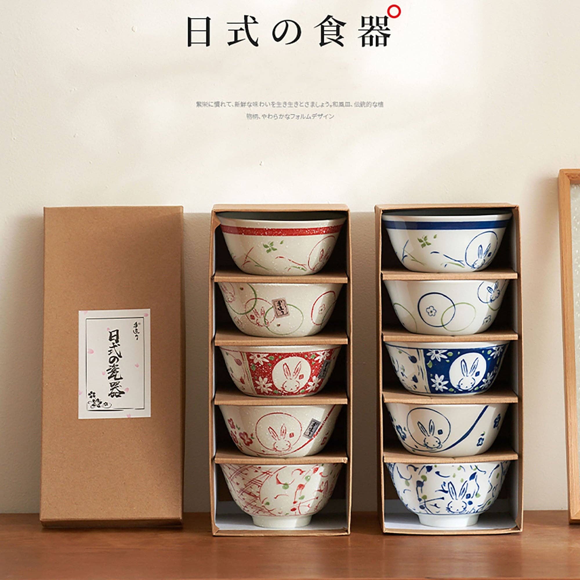 MinoCraft - Wholesale Bowl - Rice bowls with cute rabbit design2