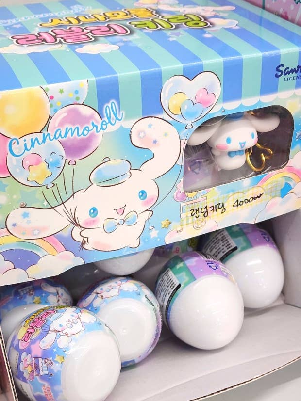 K-Wonderland - Wholesale Keychain - Women's - Sanrio Cinnamoroll Random KeyRing, Bag Charm,Key Holder6