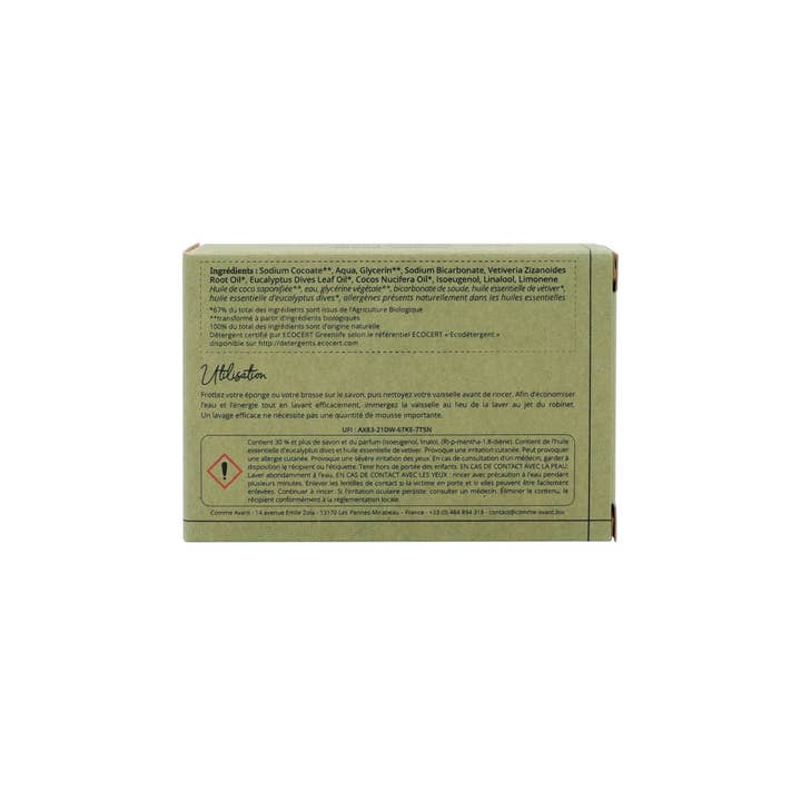 Comme Avant - Wholesale Dish Soap - Coconut oil dish soap
