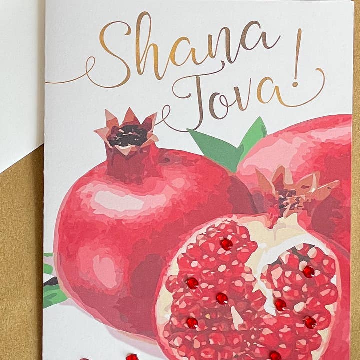 Russell Jeffery Design by Off By Heart Design - Vendita all'ingrosso Biglietti per Rosh Hashanah - Shana Tova! Melograno