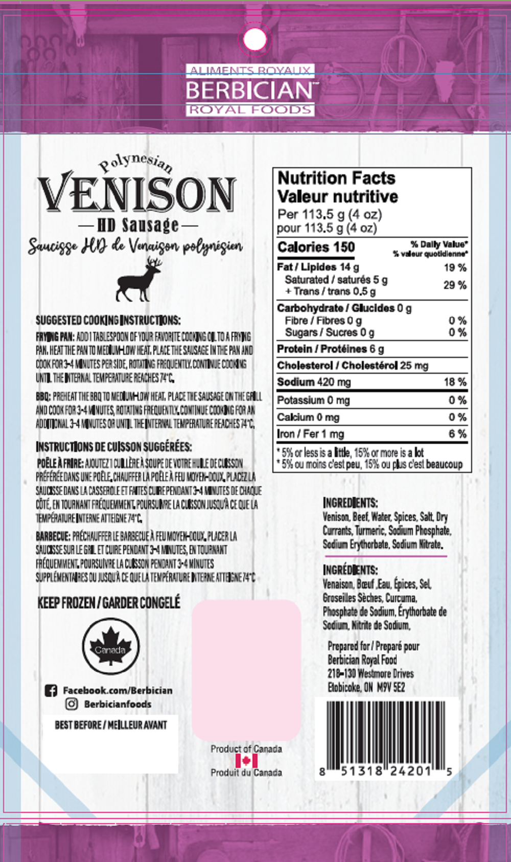 Berbician - Wholesale Sausage - Venison HD Sausage3