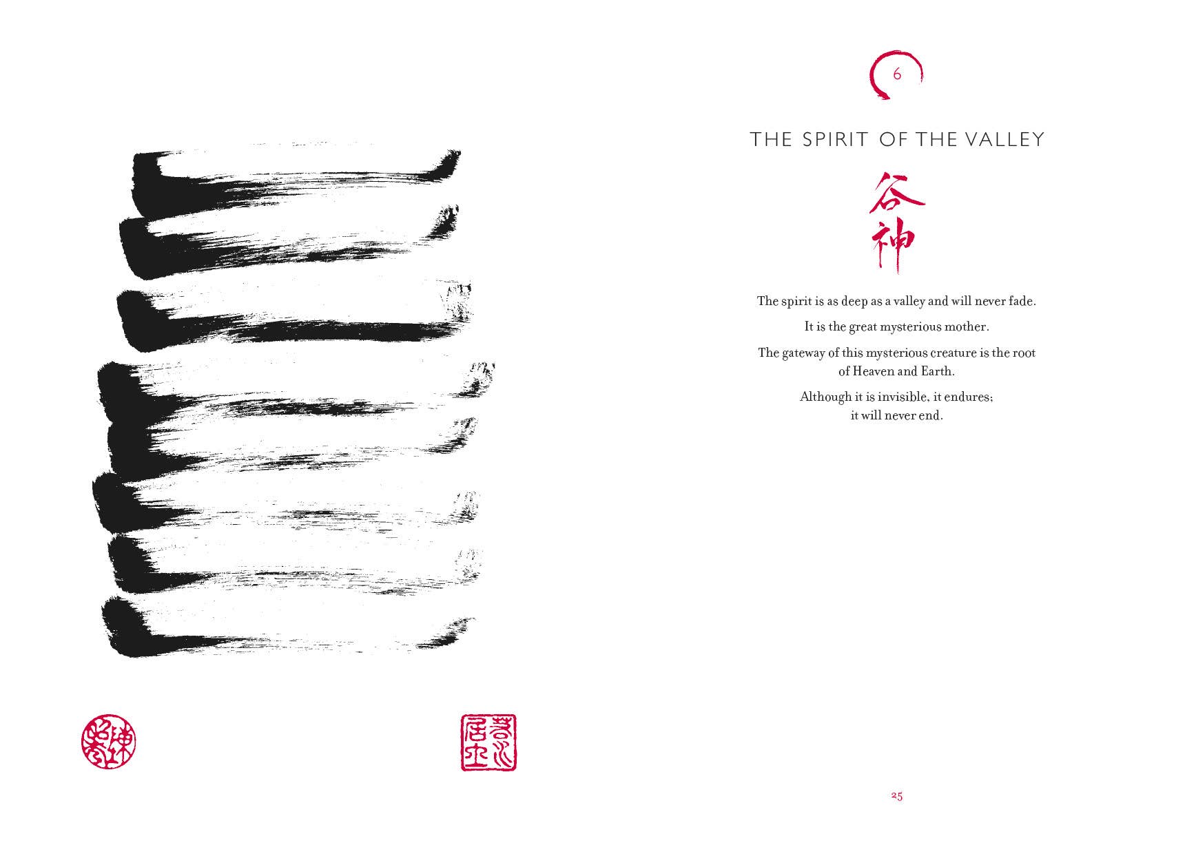 REDFeather - Vente Religion - Le Tao Te Ching de Lao Tzu2