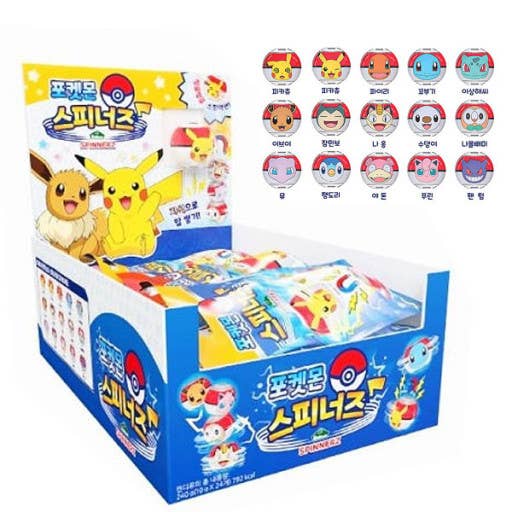 K_Wonderland - Wholesale Fidget Toy - Kids - Pokemon Character Collectable Spinners mystery pack