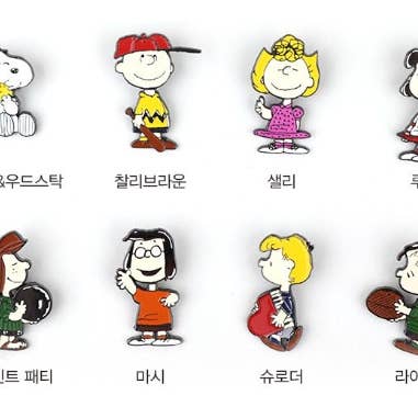K_Wonderland - Wholesale Lapel Pin/Button - Peanuts Snoopy 75th Anniversary Pin Badge Collection