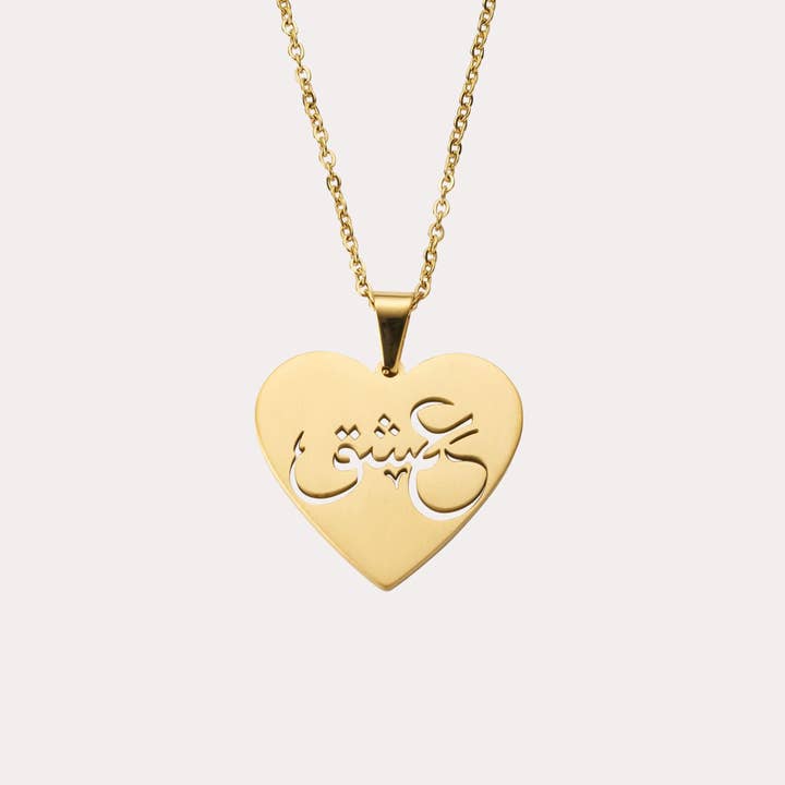 Ishq Necklace for wholesale by ZUDO