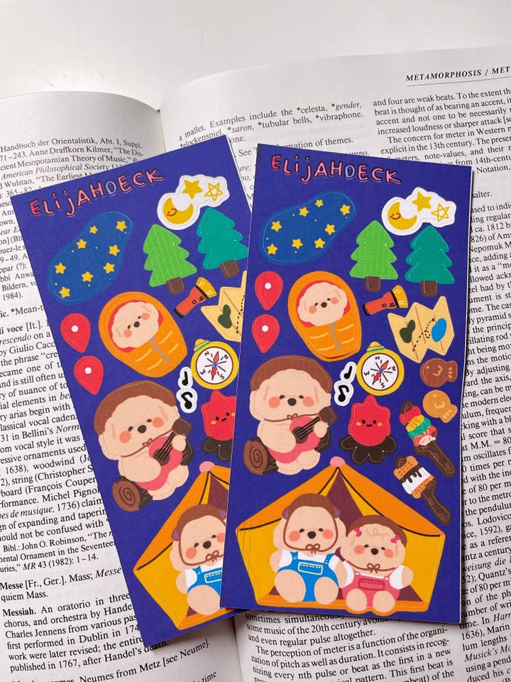 Ik hou van kamperen zonder plannen | Mat | Stickervel voor wholesale door ElijahDeck