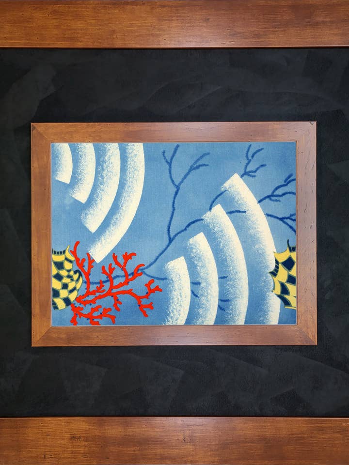 Art Deco II with Honey Maple and Fabric for wholesale by The Brightener Group