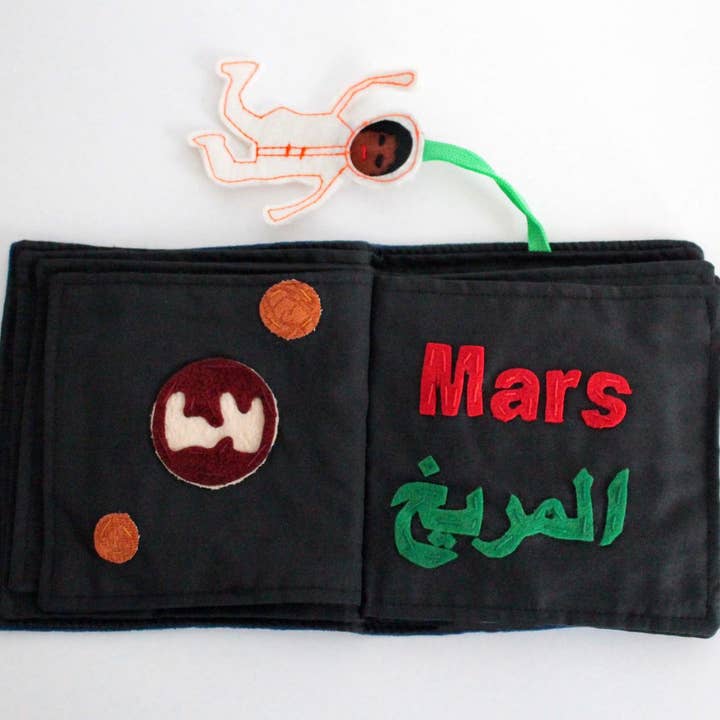 Zeki Learning - Venta al por mayor Juego de ingenio - Niños - Libro del Sistema Solar Árabe