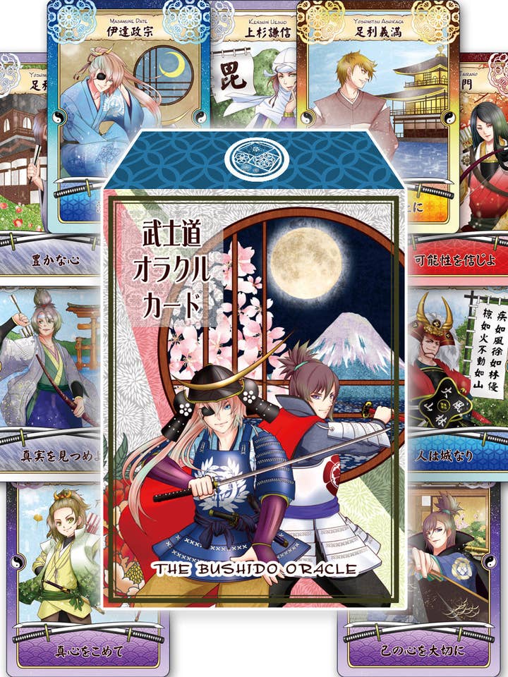 THE BUSHIDO ORACLE for wholesale by Luna factory