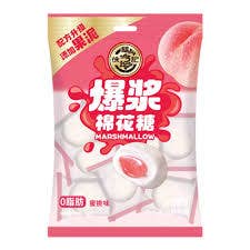 L&F Universal Goods - Vente Guimauve - Guimauve saveur pêche Hsufuchi 20 sachets/64g0