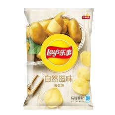 L&F Universal Goods - Wholesale Chips - Lay’s Chips Sea Salt 22/65g (CHINA)
