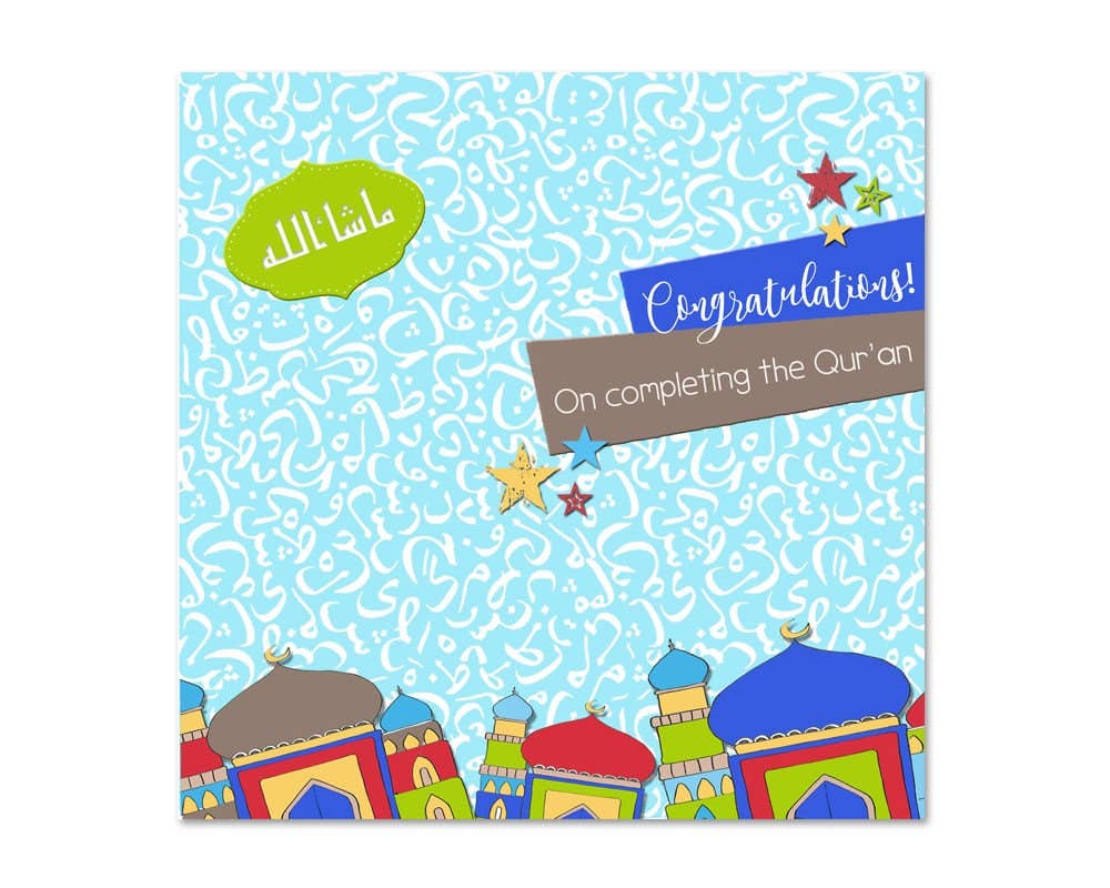 Islamic Moments - Wholesale Congratulations Card - Quran Completing Congratulations Card for Boys - ILM 030