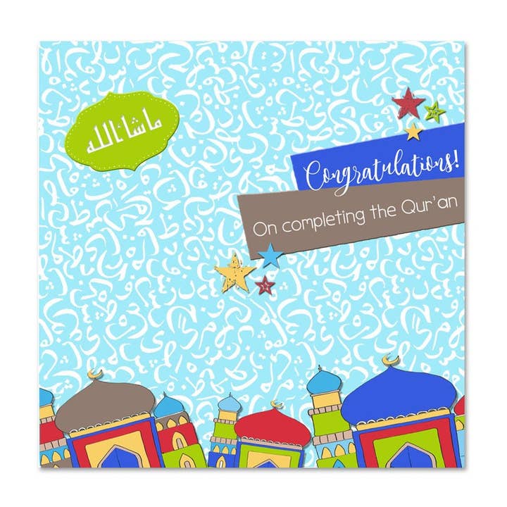 Islamic Moments - Wholesale Congratulations Card - Quran Completing Congratulations Card for Boys - ILM 03