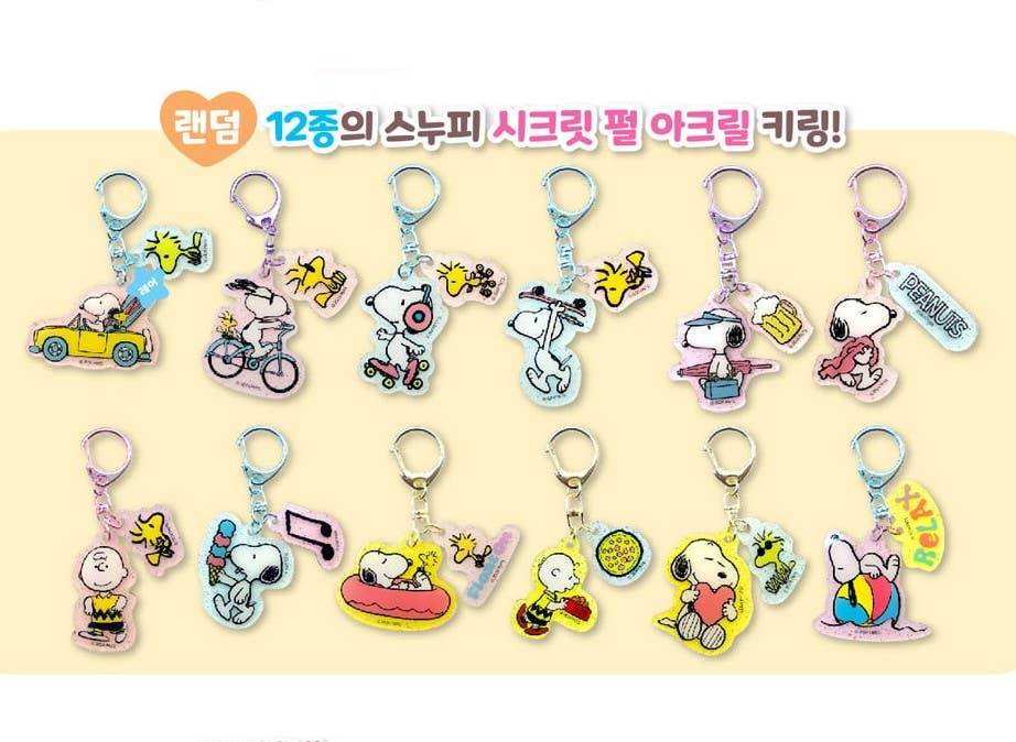 BCZShop - Wholesale Keychain - Women's - PEANUTS SNOOPY RANDOM ACRYLIC KEYCHAIN5