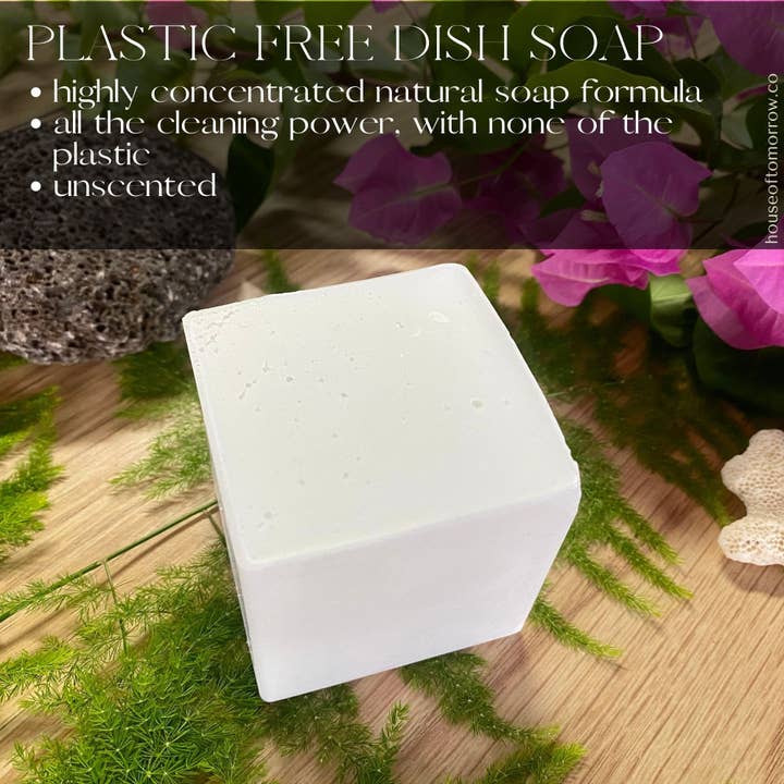 Sweet ʻŌkole Soap Co. - Wholesale Dish Soap - Solid Dish Soap Bar Unscented Zero Waste Non Toxic Cleaning1